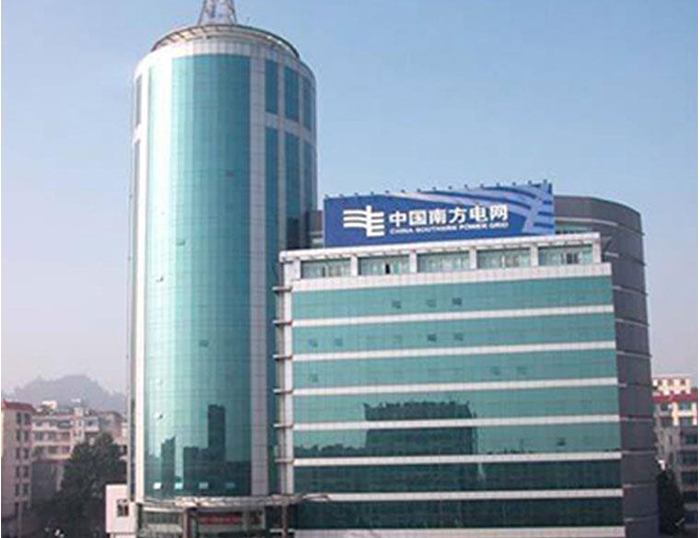 平坝南方电网