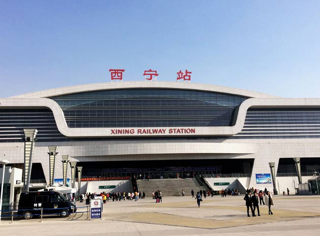 平坝西宁高铁站