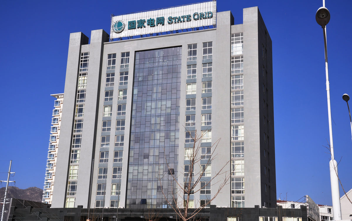 平坝齐齐哈尔电网