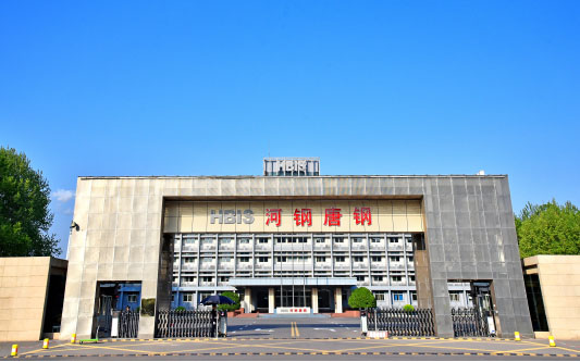 平坝河北唐山钢铁集团